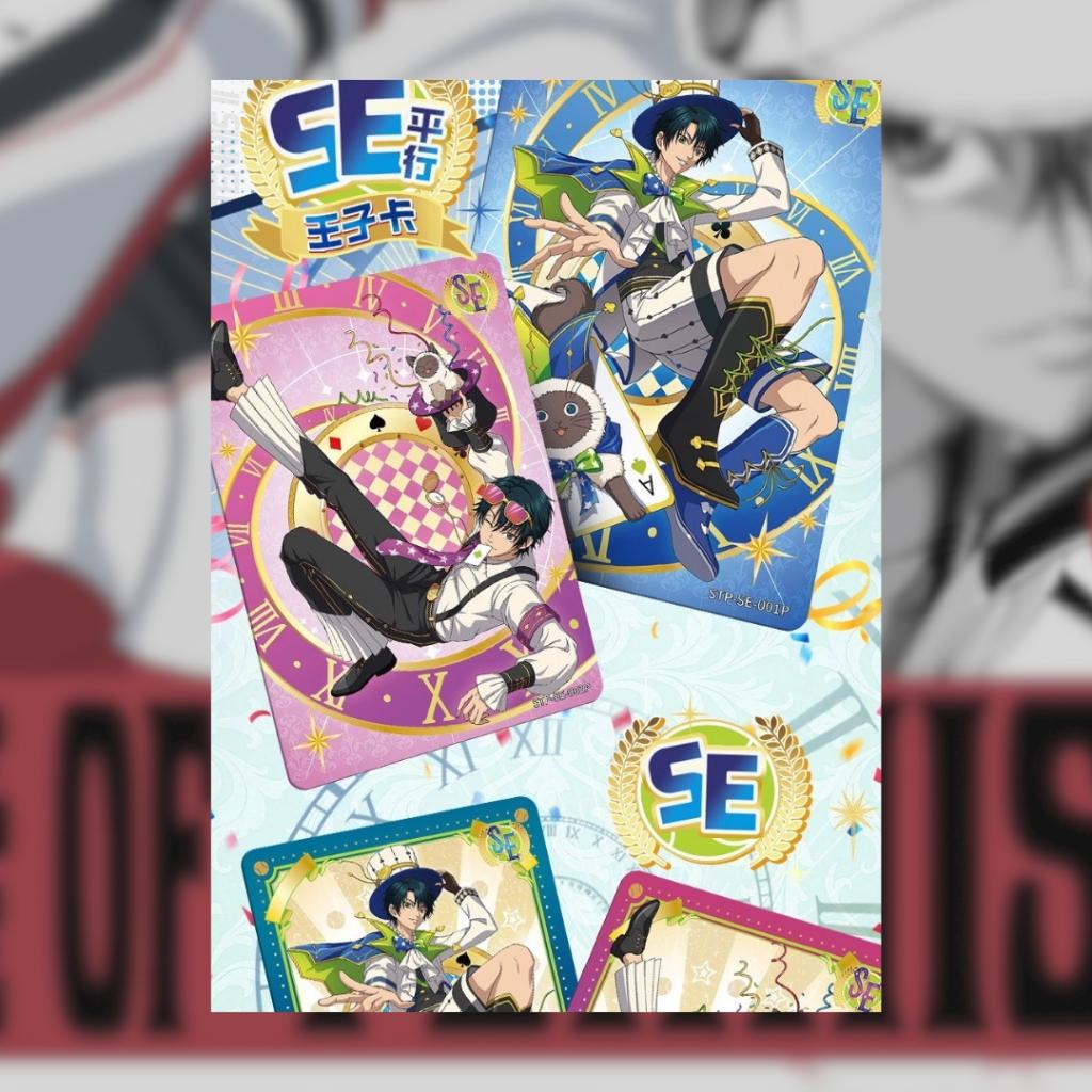 [ ยกกล่อง ] การ์ดสะสม KAYOU The Prince of Tennis Shining  SE BP Collection Card  พร้อมส่ง!! (p4) ( 370 กรัม )