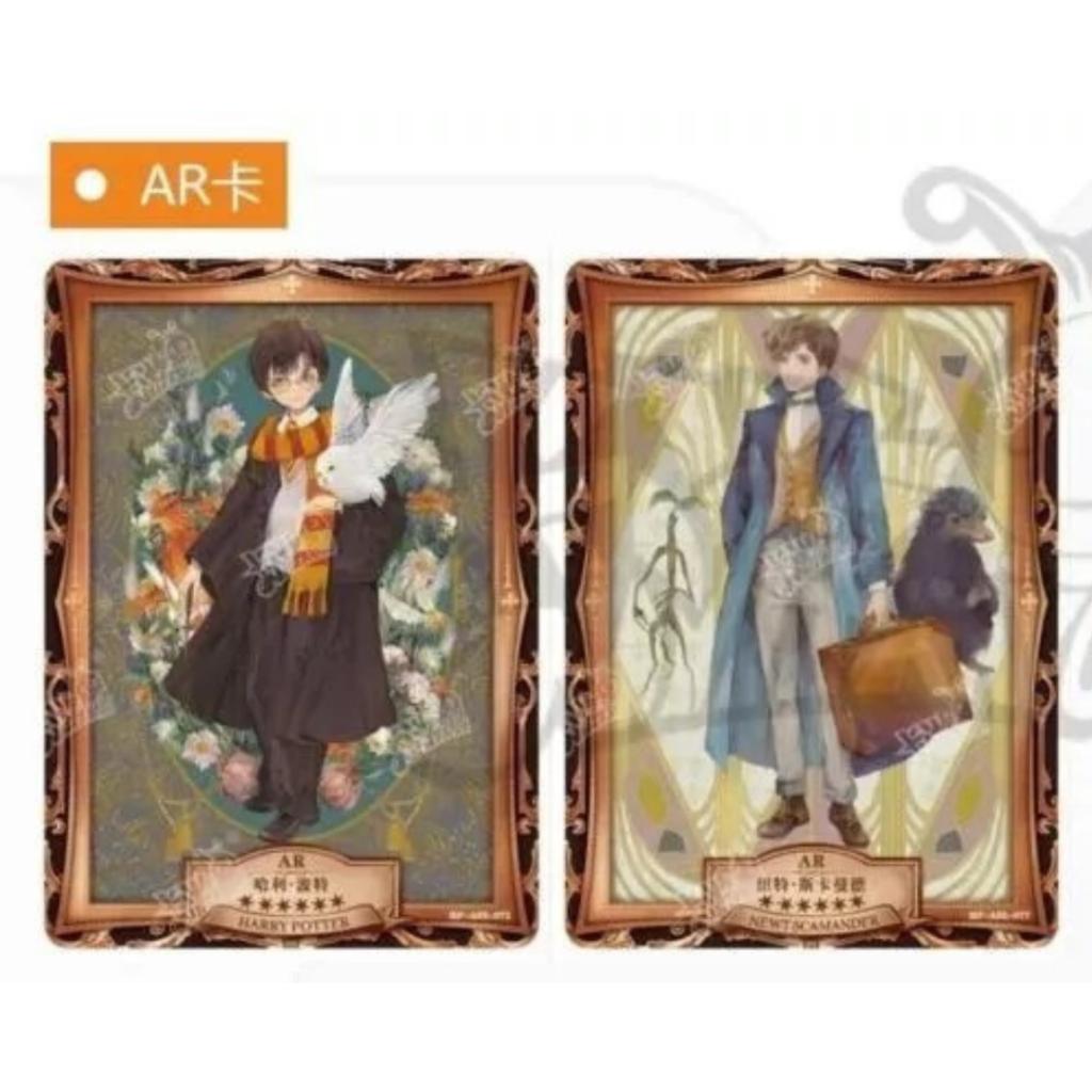 [แบบยกกล่อง] การ์ดสะสม Harry Potter Kayou Ver.3 สาวก Harry Potter ห้ามพลาด!! พร้อมส่ง (p4)