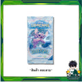แยกซอง!! การ์ดเกม Disney Lorcana Winterspell Trading Card Game Booster Pack (p3) (80g)