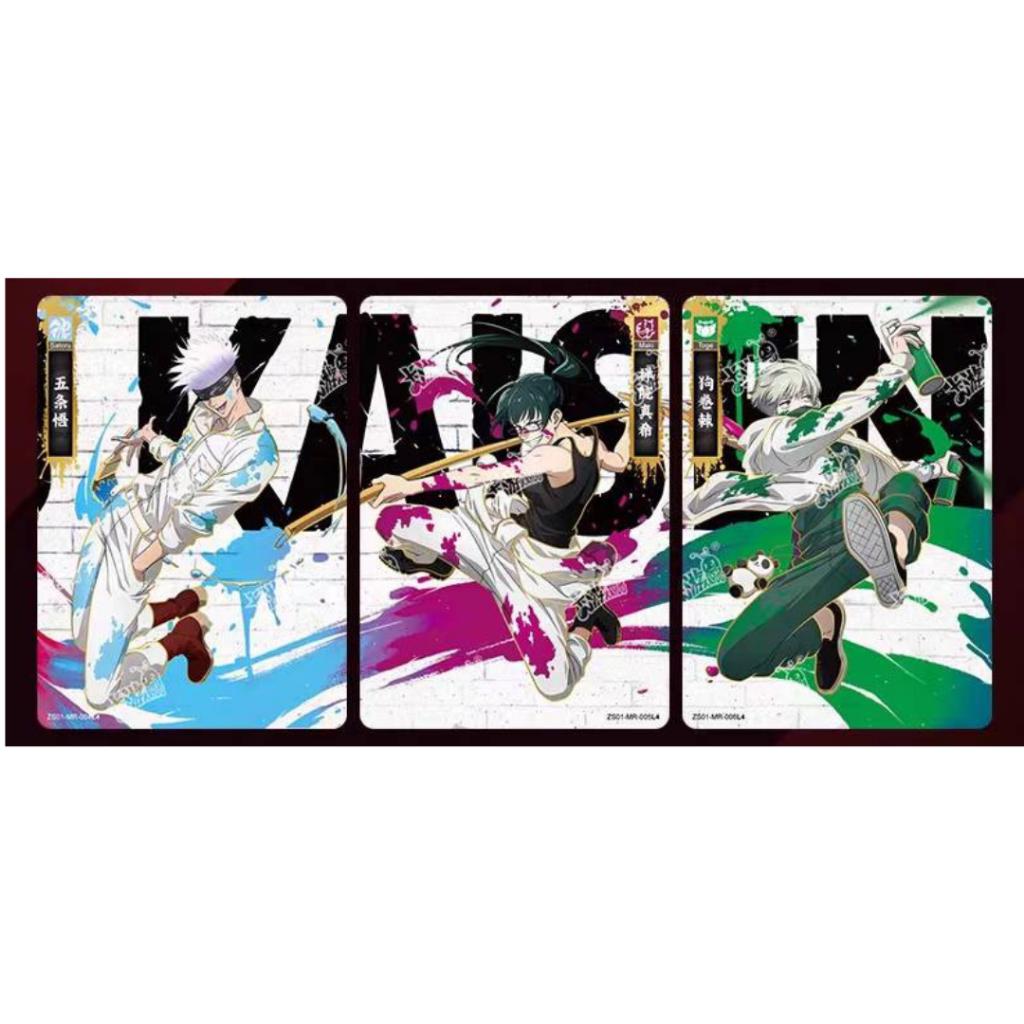 [ พร้อมส่ง!! ] การ์ดสะสม มหาเวทย์ผนึกมาร Jujutsu Kaisen Kayou สินค้าสต๊อกพร้อมส่ง  (p4)