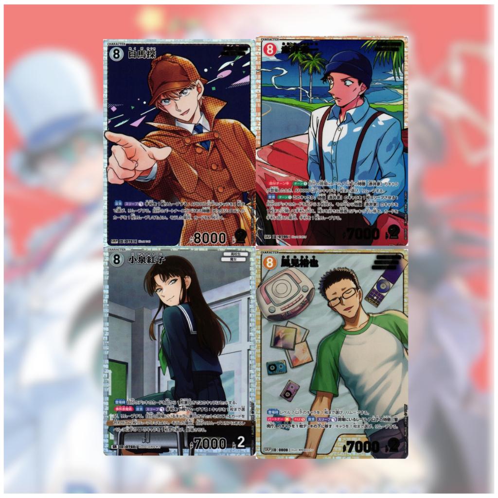 [ ยกกล่อง ] การ์ดเกมยอดนักสืบจิ๋วโคนัน Detective Conan TCG Case-Booster 07 Enchanting Magic CT-P07 สินค้าใหม่ล่าสุด (p3) (400g)