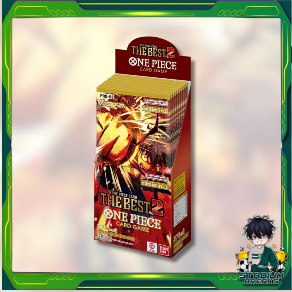 [ พร้อมส่ง!! ] ยกกล่อง การ์ดเกมวันพีซ PREMIUM BOOSTER -ONE PIECE CARD THE BEST vol.2- [PRB02] : Bandai สินค้าใหม่ล่าสุด  (p3) (250g)