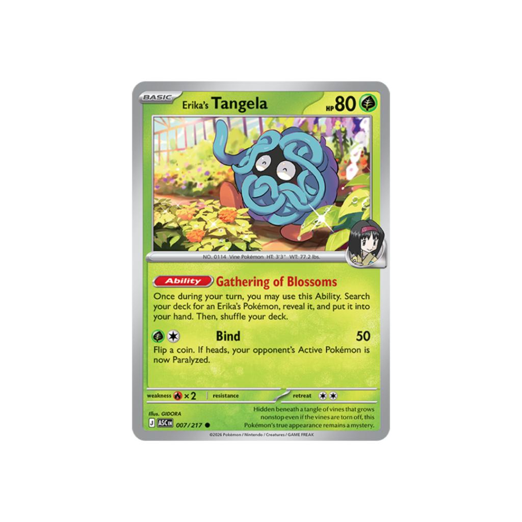 [ แยกแพ็ค ] พร้อมส่ง!! Pokémon TCG : Mega Evolution: Ascended Heroes Collection สินค้าใหม่ล่าสุด (p3) (230g)