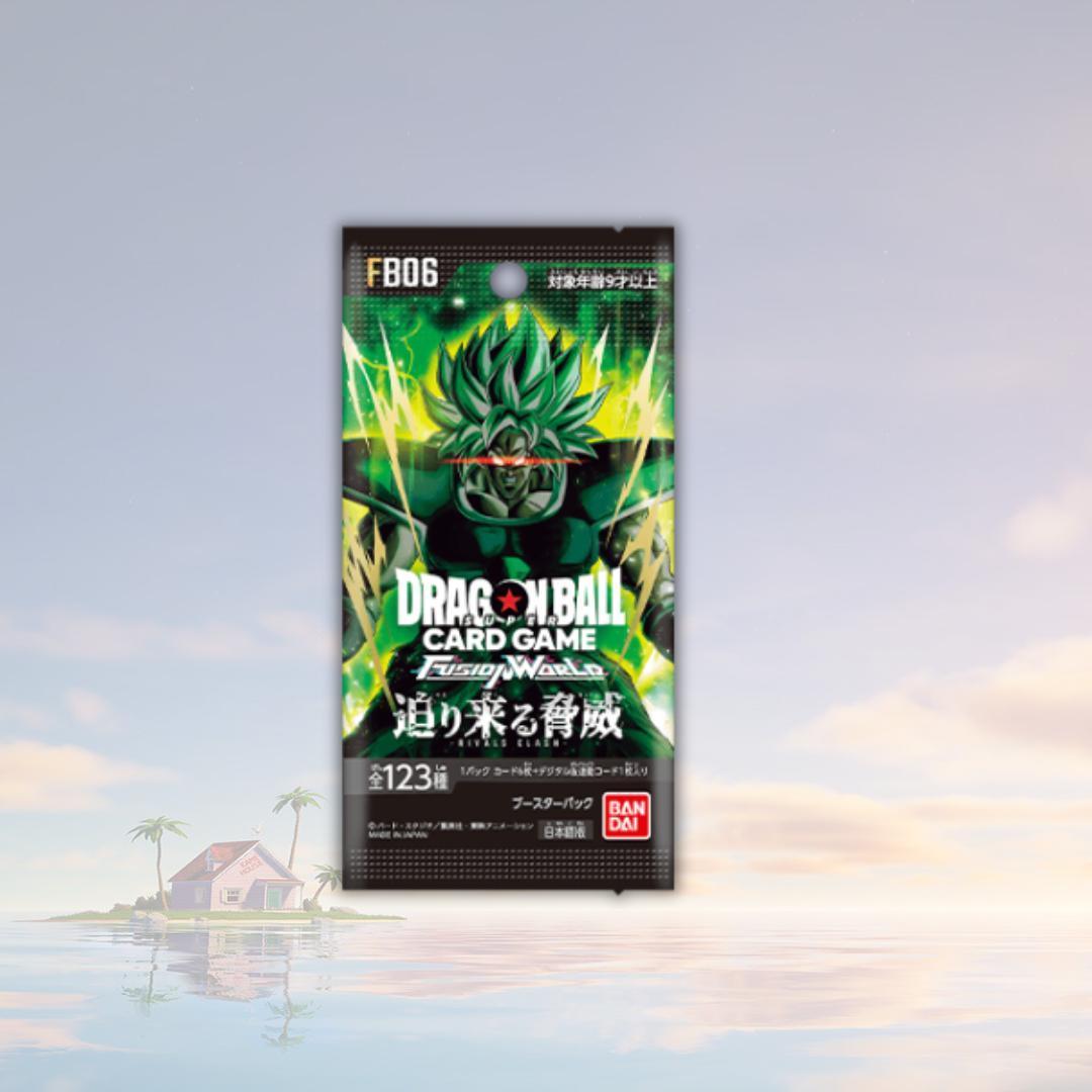 Special Deal Pack! การ์ดเกม Dragonball Super Card Game Fusion World FB05 FB06 FB07 (p2) (40g)