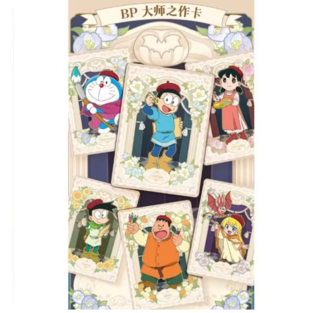 [ พร้อมส่ง! ] แยกซอง การ์ดสะสม โดราเอมอน เดอะมูฟวี่ 2025 : Nobita's Art World Tales Kayou สินค้าใหม่ล่าสุด  (p3)