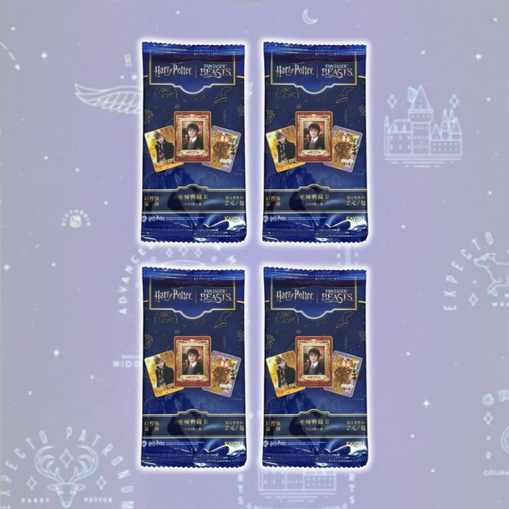 [ แยกซอง ] การ์ดสะสม 2025 Harry Potter Kayou Collection Trading Card Fantastic Anime ( Cards 30 Packs ) พร้อมส่ง!!  (p3)(100g)