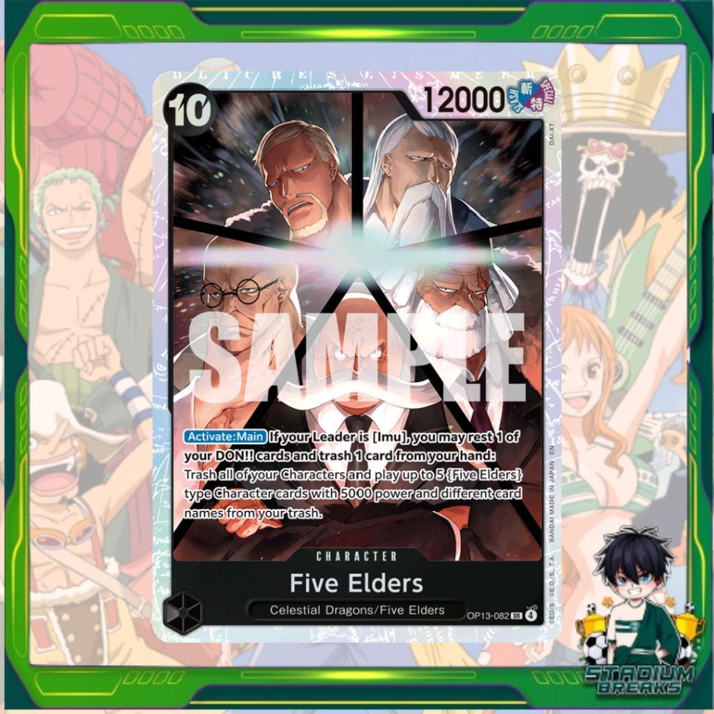 [ ยกกล่อง ] พร้อมส่ง!! ONE PIECE Card Game : Carrying on His Will - Booster Box OP13 ver.English สินค้าใหม่ล่าสุด (p3) (700g)