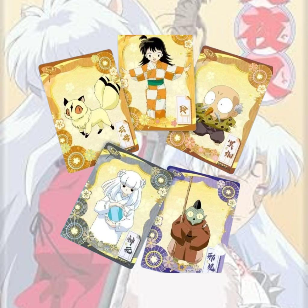 [ ยกกล่อง ] การ์ดสะสม Kayou อินุยาฉะ : Inuyasha Periheral Sesshomaru Theme Collectible Card  พร้อมส่ง!!  (p4)