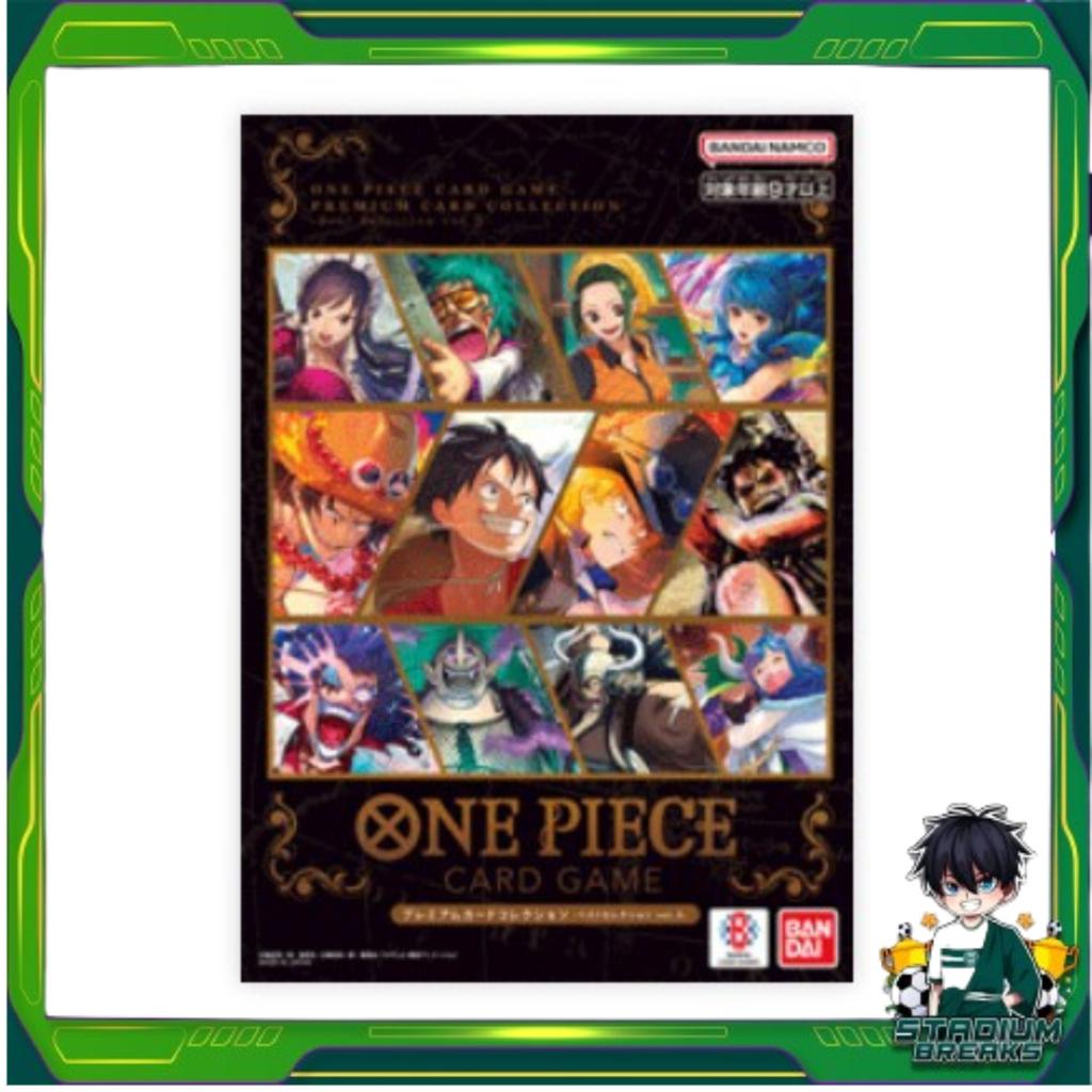 [ พร้อมส่ง ] แฟ้มการ์ดคอลเลคชั่นพรีเมี่ยม One Piece Premium Card Collection -Best Selection v.3- สินค้าใหม่พร้อมส่ง  (p3)