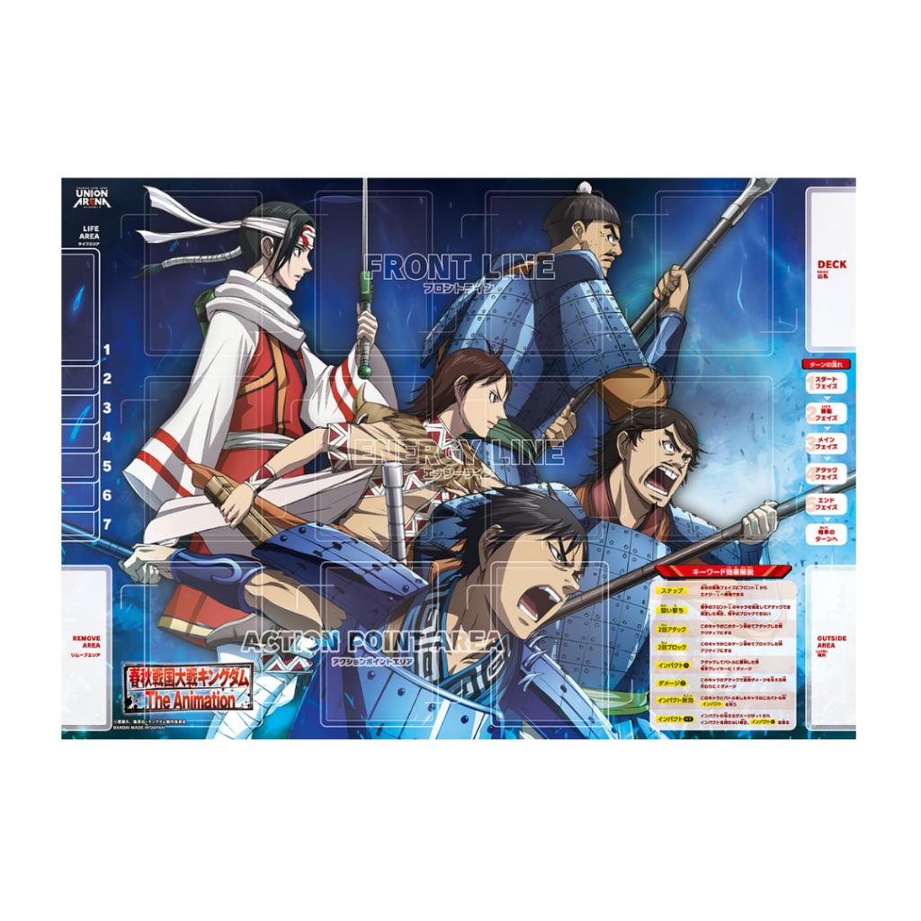 ยกกล่อง!!  เด็คเริ่มต้น UNION ARENA STARTER DECK Kingdom [UA48ST] (p3) (230g)