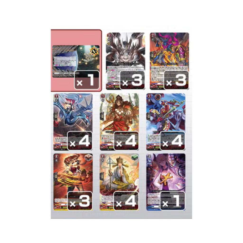 ยกกล่อง!! Cardfight!! Vanguard Special Series VG-DZ SS14-SS15 Start Deck (p2) (230g)