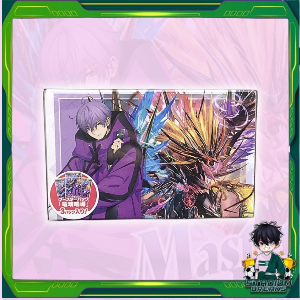 พร้อมส่ง! เด็คแวนการ์ดภาษาญี่ปุ่นพร้อมเล่น Cardfight!! Vanguard VG-DZ-SS10 รุ่น V2「Master Deckset Hazama Michiru」 สินค้าใหม่ล่าสุด (p4)