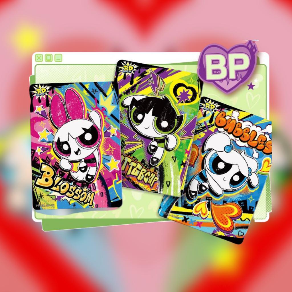 [ ยกกล่อง ] พร้อมส่ง!! การ์ดสะสม  Kayou The Powerpuff Girls Collector's Cards (p4)(480g)