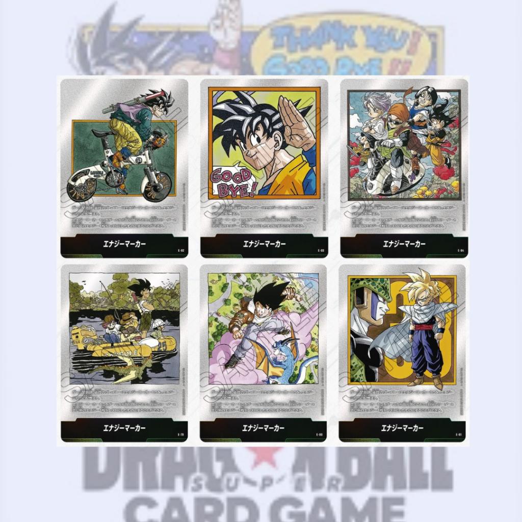 [ ยกกล่อง ] พร้อมส่ง!! การ์ดเกม Dragon Ball Super Card Game Fusion World : MANGA BOOSTER 02 [SB02] ใหม่ล่าสุด (p4)