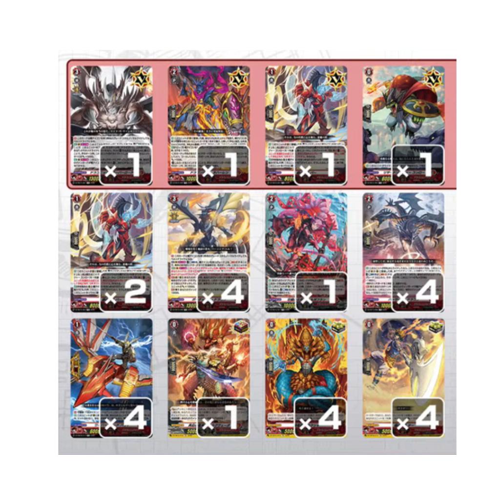 ยกกล่อง!! Cardfight!! Vanguard Special Series VG-DZ SS14-SS15 Start Deck (p2) (230g)