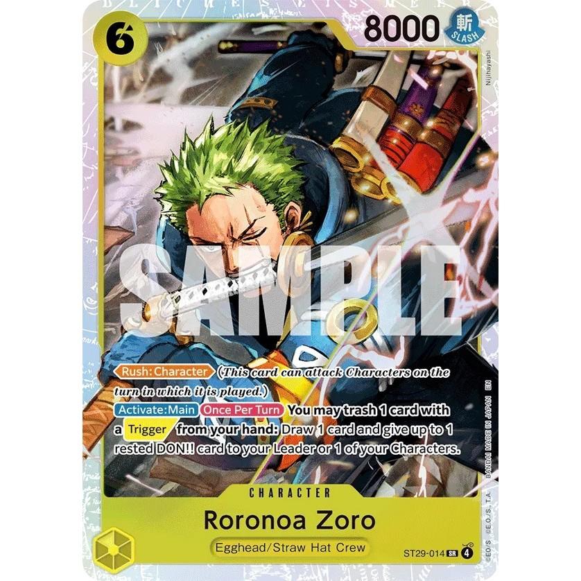 [ ยกกล่อง ] พร้อมส่ง!! ONE PIECE CARD GAME STARTER DECK -Egghead- [ST-29] Ver.English สินค้าใหม่ล่าสุด (p3) (280g)