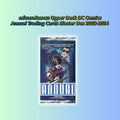 พร้อมส่ง! แยกซอง กล่องการ์ดสะสม Upper Deck DC Comics  Annual Trading Cards Blaster Box 2023-2024 สินค้าใหม่ล่าสุด แกะกล่อง  (p4)