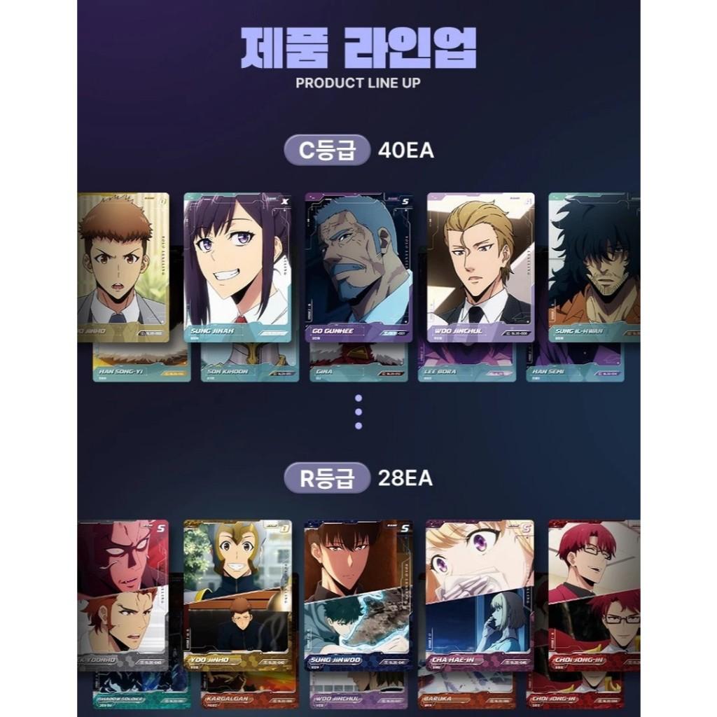 [ 1 ซอง พร้อมส่ง ] Solo Leveling  Collect Card Booster Pack -  Vol 2 (SL2E) (p3)