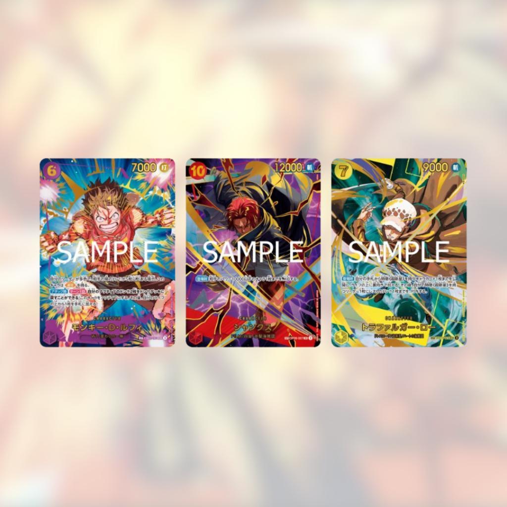 [ พร้อมส่ง!! ] แยกซอง การ์ดเกมวันพีซ PREMIUM BOOSTER -ONE PIECE CARD THE BEST vol.2- [PRB02] : Bandai สาวกวันพีชห้ามพลาด สินค้าใหม่ล่าสุด (p3)