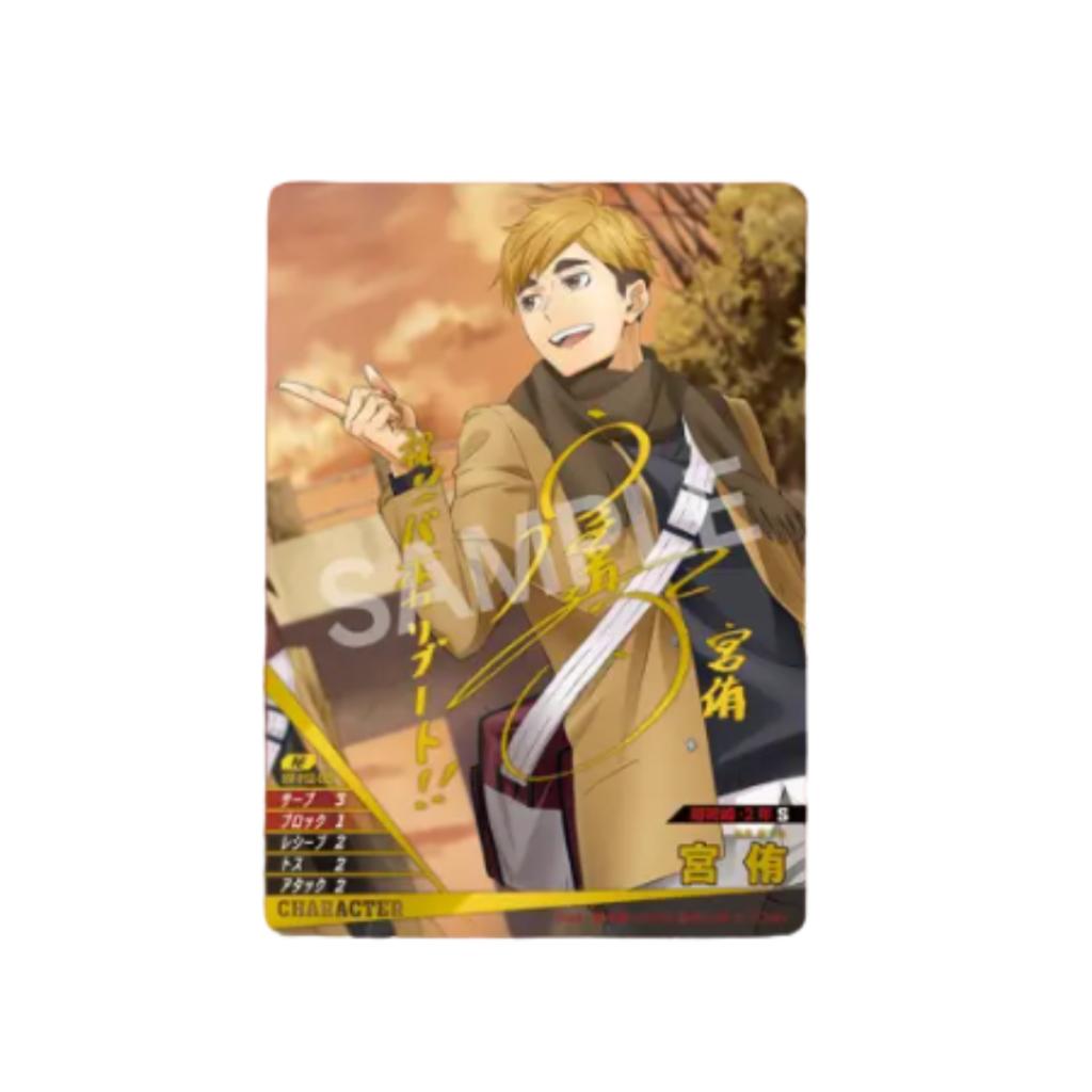 [ ยกกล่อง ] Takara Tomy ( HV-P02 ) Haikyu!! Baboca BREAK Booster Box - The Strongest Challengers พร้อมส่ง!! (p3)