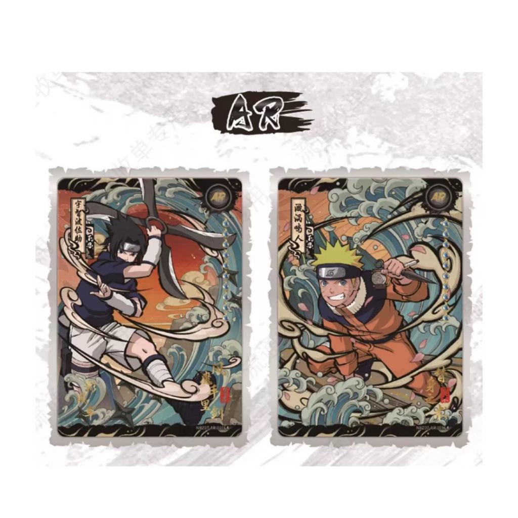[ แยกซอง ] กล่องการ์ดสะสม นารูโตะ นินจาจอมคาถา : Tier 4 Wave 7 Naruto Card Collection Kayou สินค้าสต๊อกแน่น พร้อมส่ง (p4) ( 100 G )