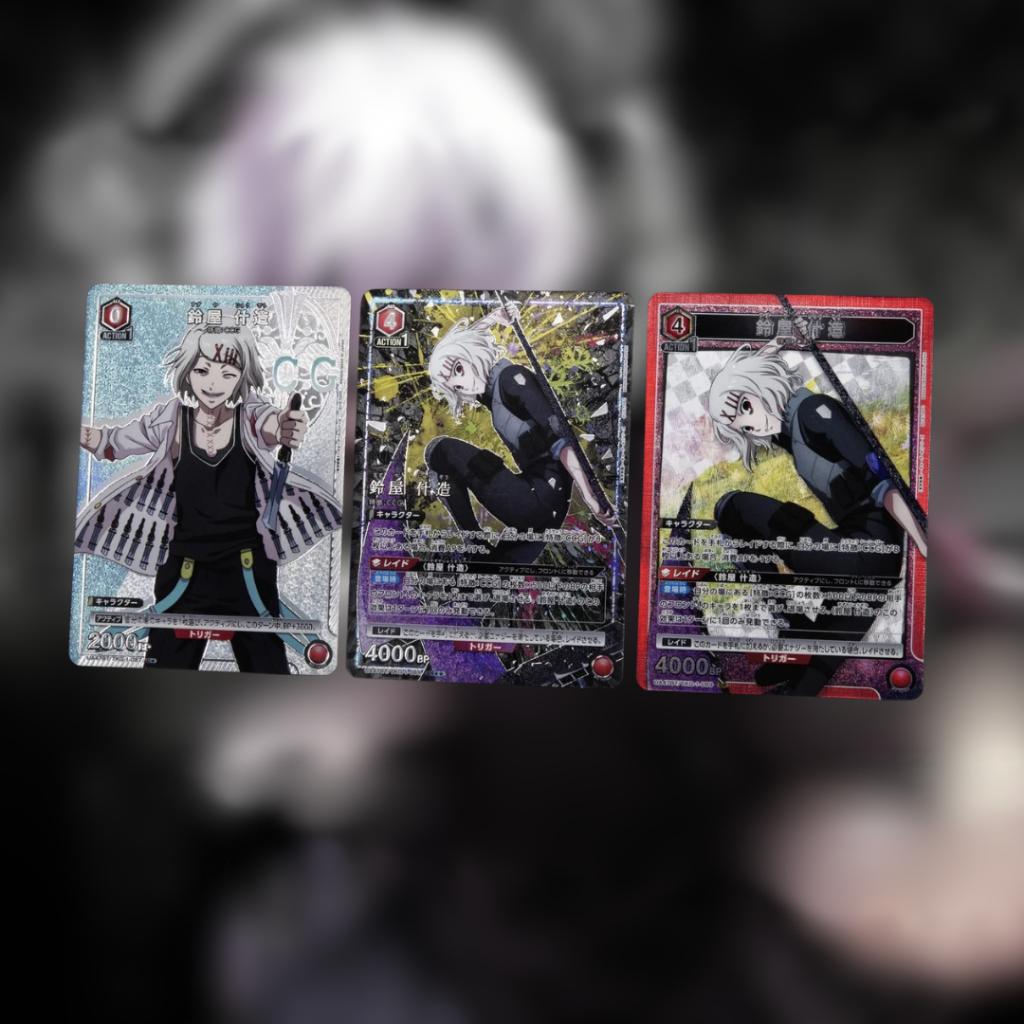 [ ยกกล่อง ] พร้อมส่ง!! UNION ARENA : Tokyo Ghoul BOOSTER PACK [UA47BT] การ์ดเกม การ์ดสะสม  (p4)(440g)