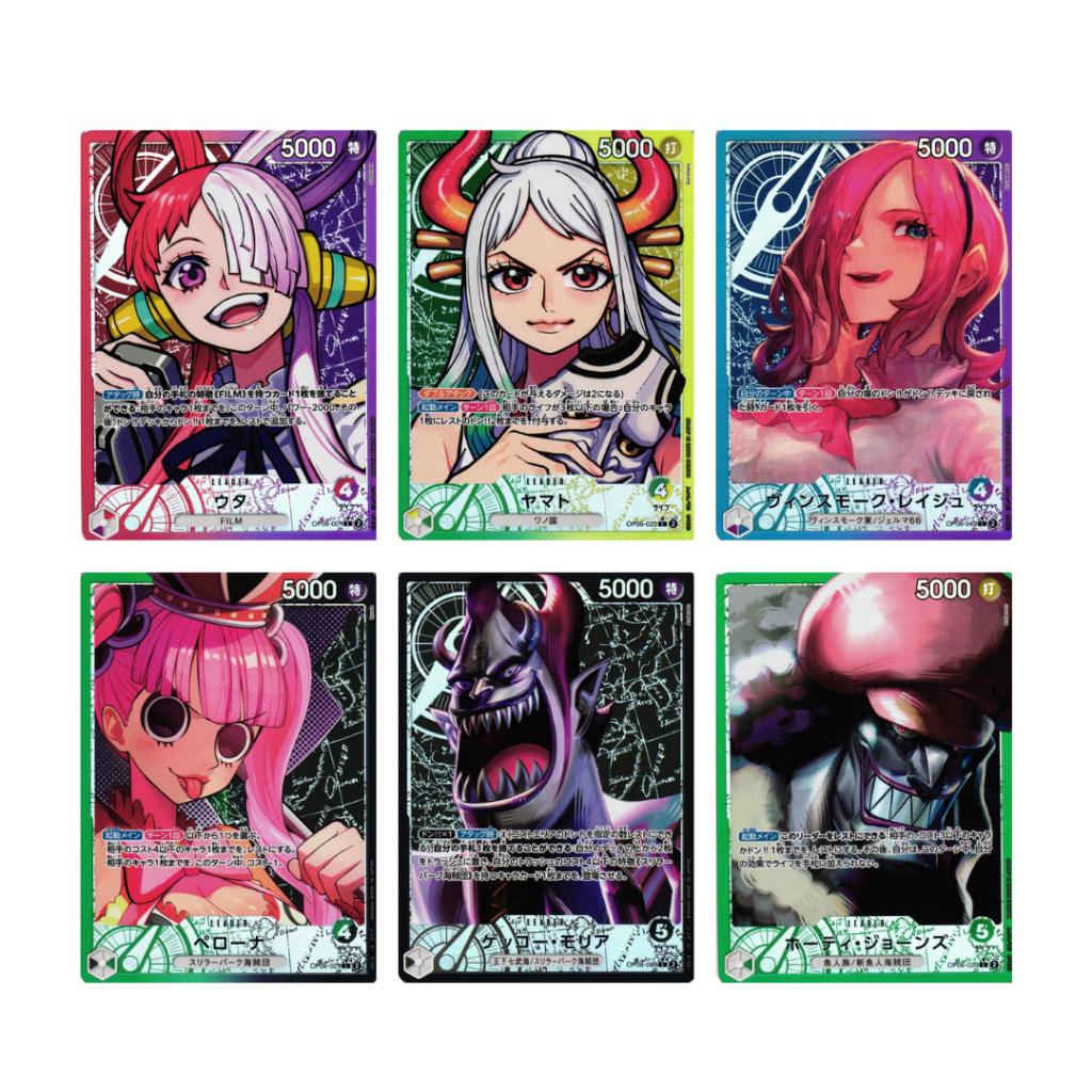 [ แยกซอง!! ] การ์ดเกม ONE PIECE OP-06 Booster Pack : Wings of the Captain (p3) (100g)