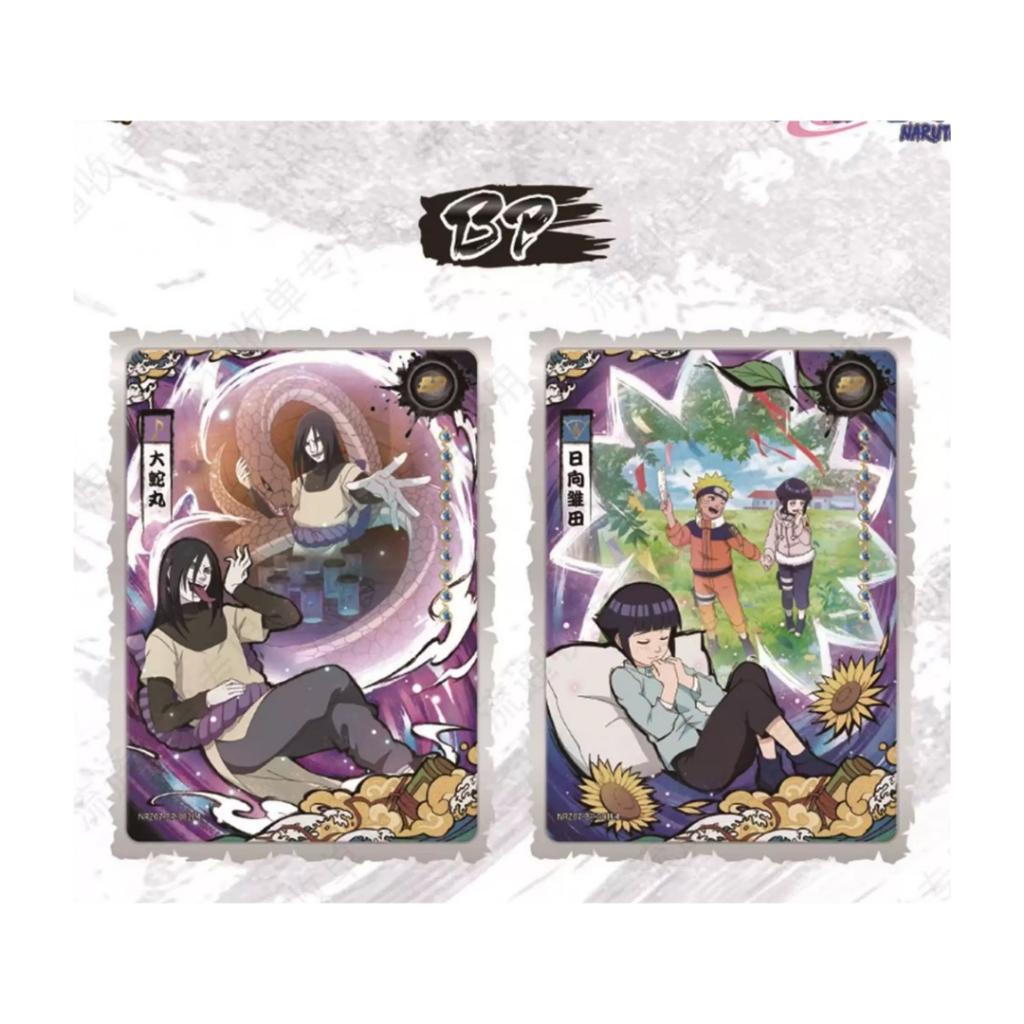 [ แยกซอง ] กล่องการ์ดสะสม นารูโตะ นินจาจอมคาถา : Tier 4 Wave 7 Naruto Card Collection Kayou สินค้าสต๊อกแน่น พร้อมส่ง (p4) ( 100 G )