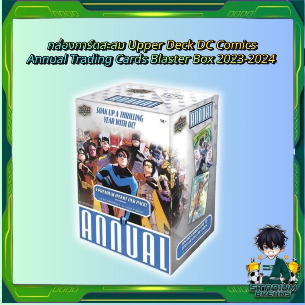 พร้อมส่ง! กล่องการ์ดสะสม Upper Deck DC Comics  Annual Trading Cards Blaster Box 2023-2024 สินค้าใหม่ล่าสุด (p4)