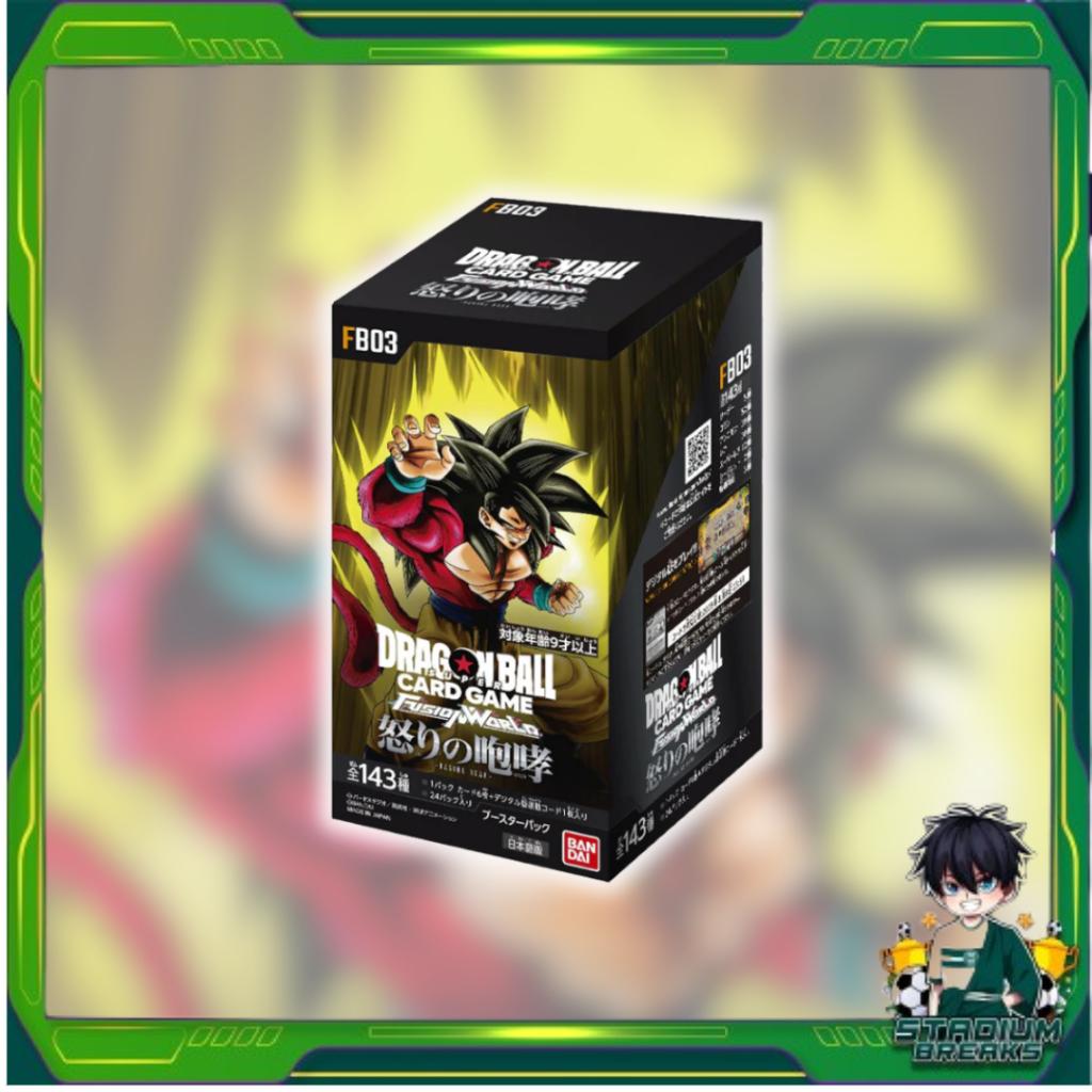 [ ยกกล่อง พร้อมส่ง!! ] การ์ดเกม Dragon Ball Super Card Game Fusion World / [FB03] RAGING ROAR (p3) (420g)