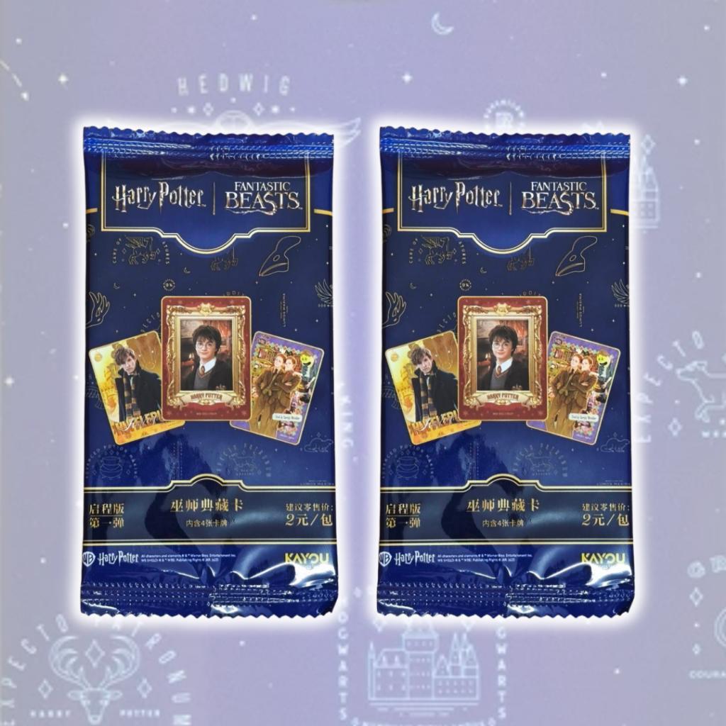 [ แยกซอง ] การ์ดสะสม 2025 Harry Potter Kayou Collection Trading Card Fantastic Anime ( Cards 30 Packs ) พร้อมส่ง!!  (p3)(100g)