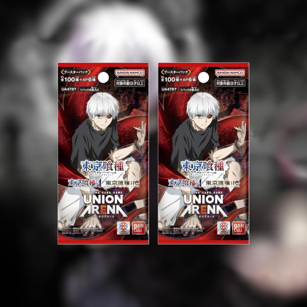 [ แยกซอง ] พร้อมส่ง!! UNION ARENA : Tokyo Ghoul BOOSTER PACK [UA47BT]  การ์ดเกม การ์ดสะสม (p4)(120g)