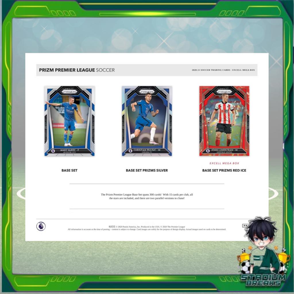 [ แยกซอง ] พร้อมส่ง!! 2020-21 Panini Prizm Premier League EPL Soccer Mega Box (Red Ice Prizms) (p4) ( 50 กรัม )