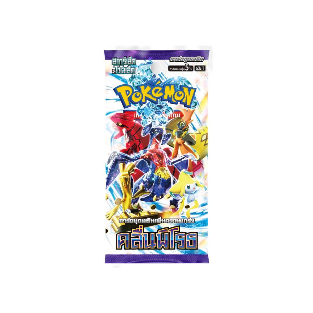 [แบบยกกล่อง] การ์ดเกมโปเกม่อน Pokemon TCG ชุด คลื่นพิโรธ (sv3a T) (p4)