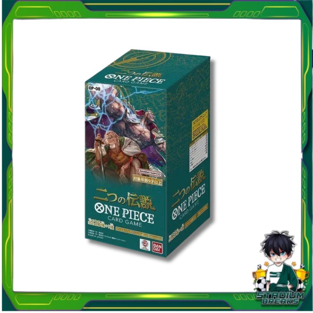 [ ยกกล่อง ] การ์ดเกม one piece card game Op38 การ์ดวันพีช op-08 พร้อมส่ง (p3)