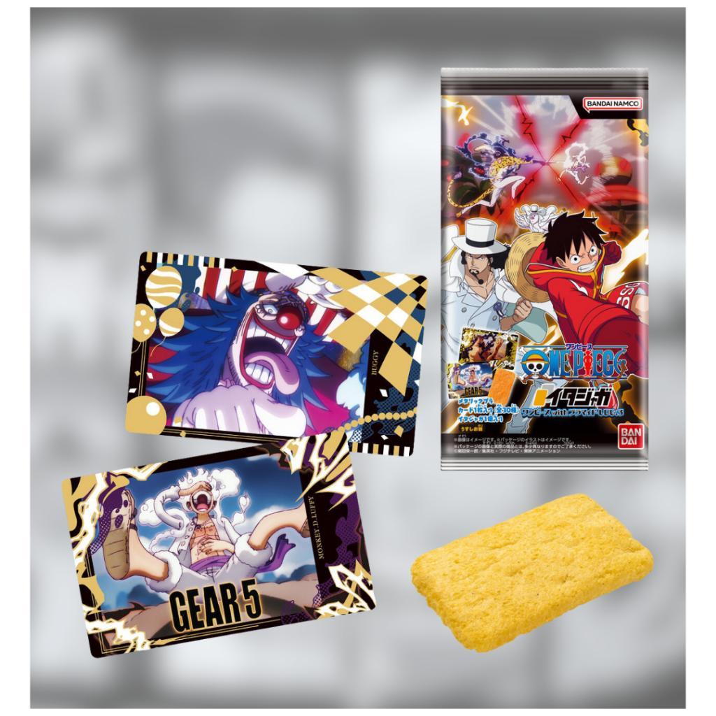 [ แยกซอง ] การ์ดสะสม One Piece : Itajaga One Piece with Pulamide Log.3 สินค้าพร้อมส่ง !!  (p3)(70g)