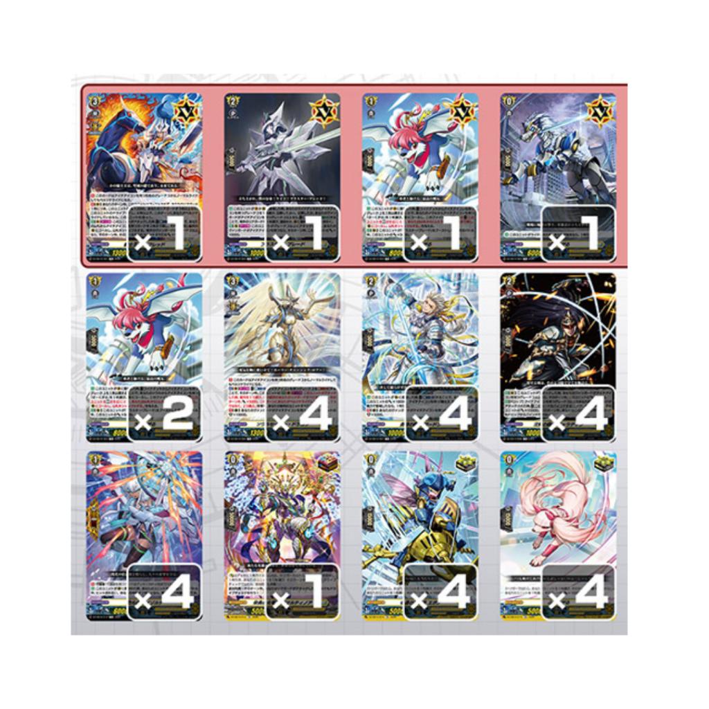 ยกกล่อง!! Cardfight!! Vanguard Special Series VG-DZ SS14-SS15 Start Deck (p2) (230g)