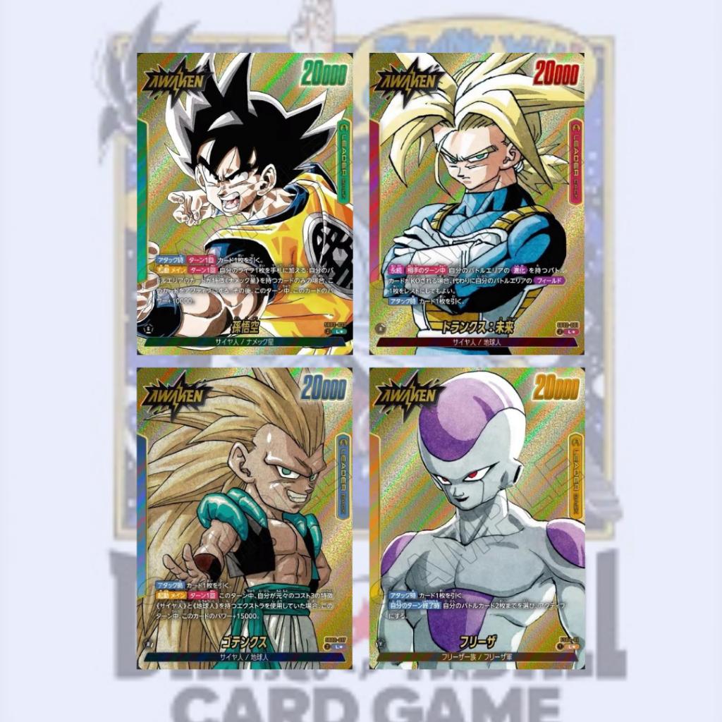 [ ยกกล่อง ] พร้อมส่ง!! การ์ดเกม Dragon Ball Super Card Game Fusion World : MANGA BOOSTER 02 [SB02] ใหม่ล่าสุด (p4)
