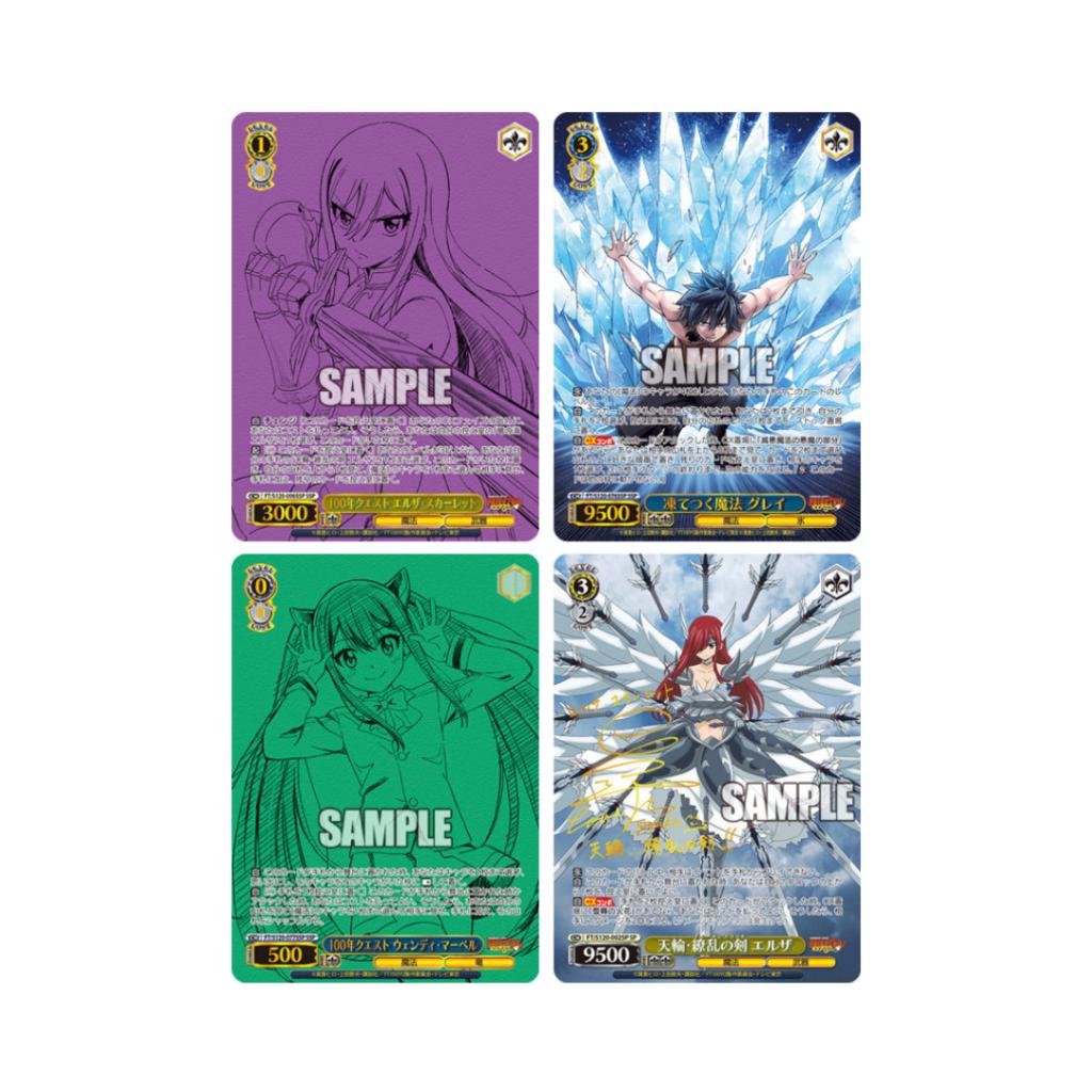 [ ยกกล่อง ] Weiss Schwarz Booster  WSBP FAIRY TAIL: 100 Years Quest สินค้าใหม่แกะซีล พร้อมส่ง (p4)