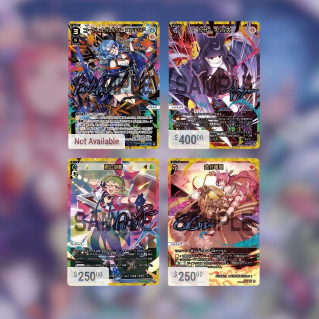 [ ยกกล่อง ] การ์ดเกมวีคอส WIXOSS : RESONANCE SELECTOR Booster Box [WX25-P2] (p3)(410g)