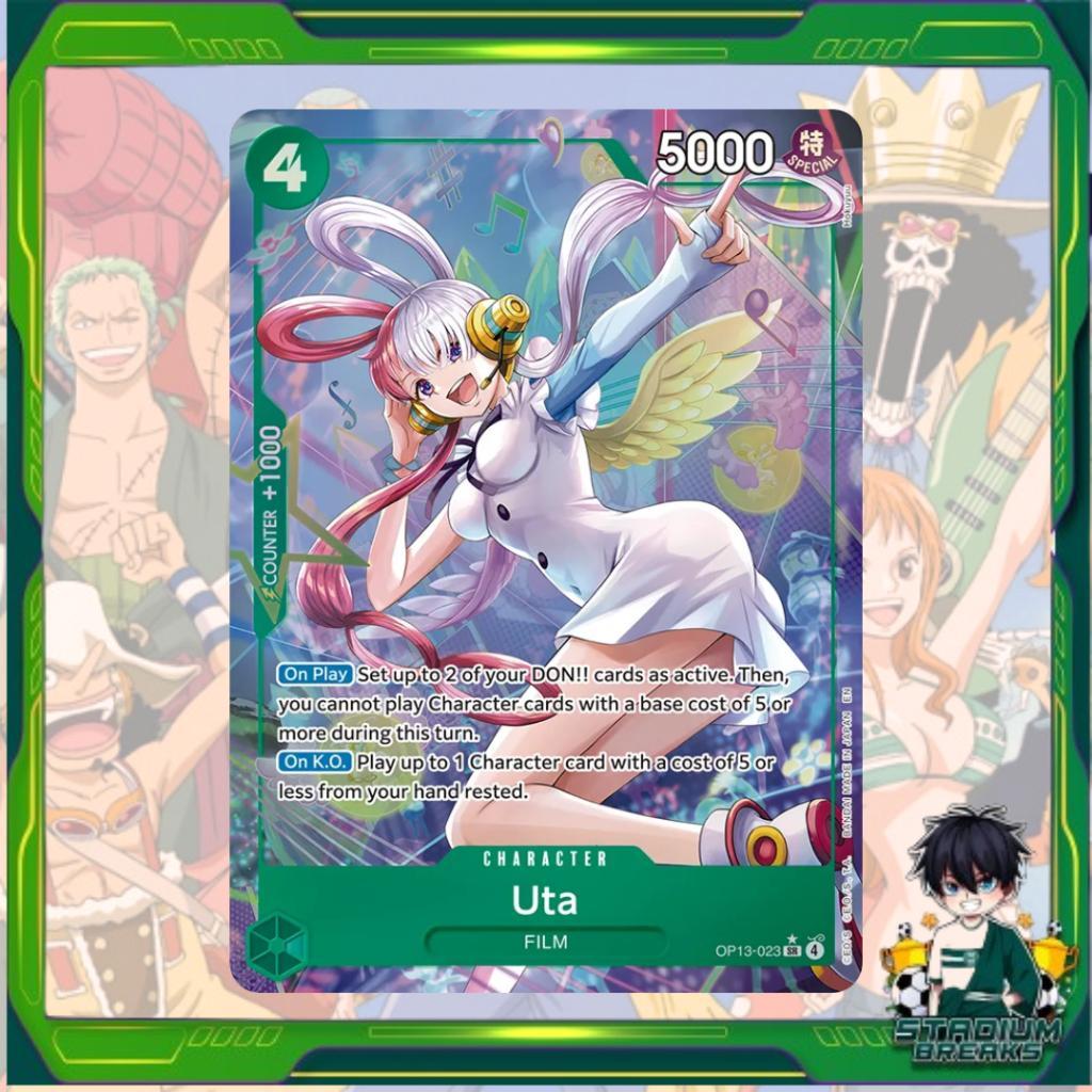 [ ยกกล่อง ] พร้อมส่ง!! ONE PIECE Card Game : Carrying on His Will - Booster Box OP13 ver.English สินค้าใหม่ล่าสุด (p3) (700g)
