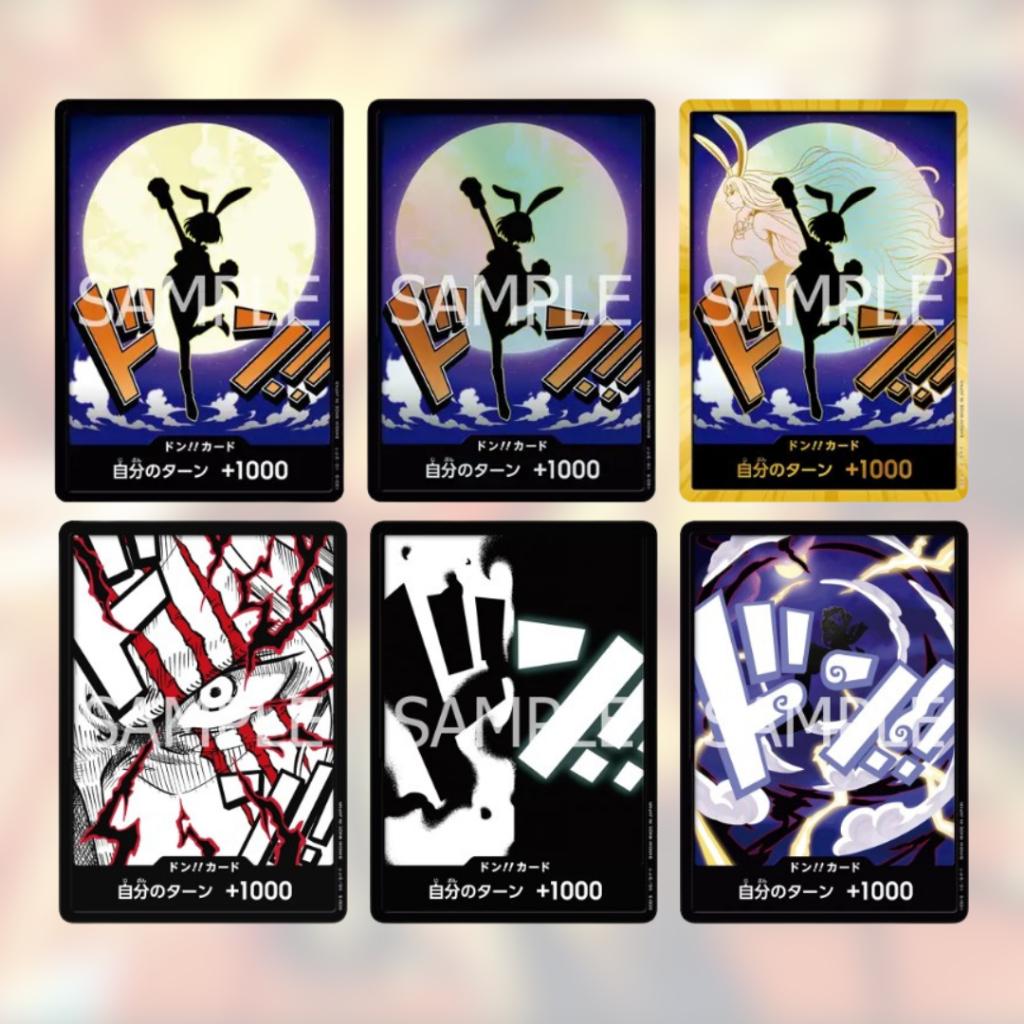 [ พร้อมส่ง!! ] ยกกล่อง การ์ดเกมวันพีซ PREMIUM BOOSTER -ONE PIECE CARD THE BEST vol.2- [PRB02] : Bandai สินค้าใหม่ล่าสุด  (p3) (250g)