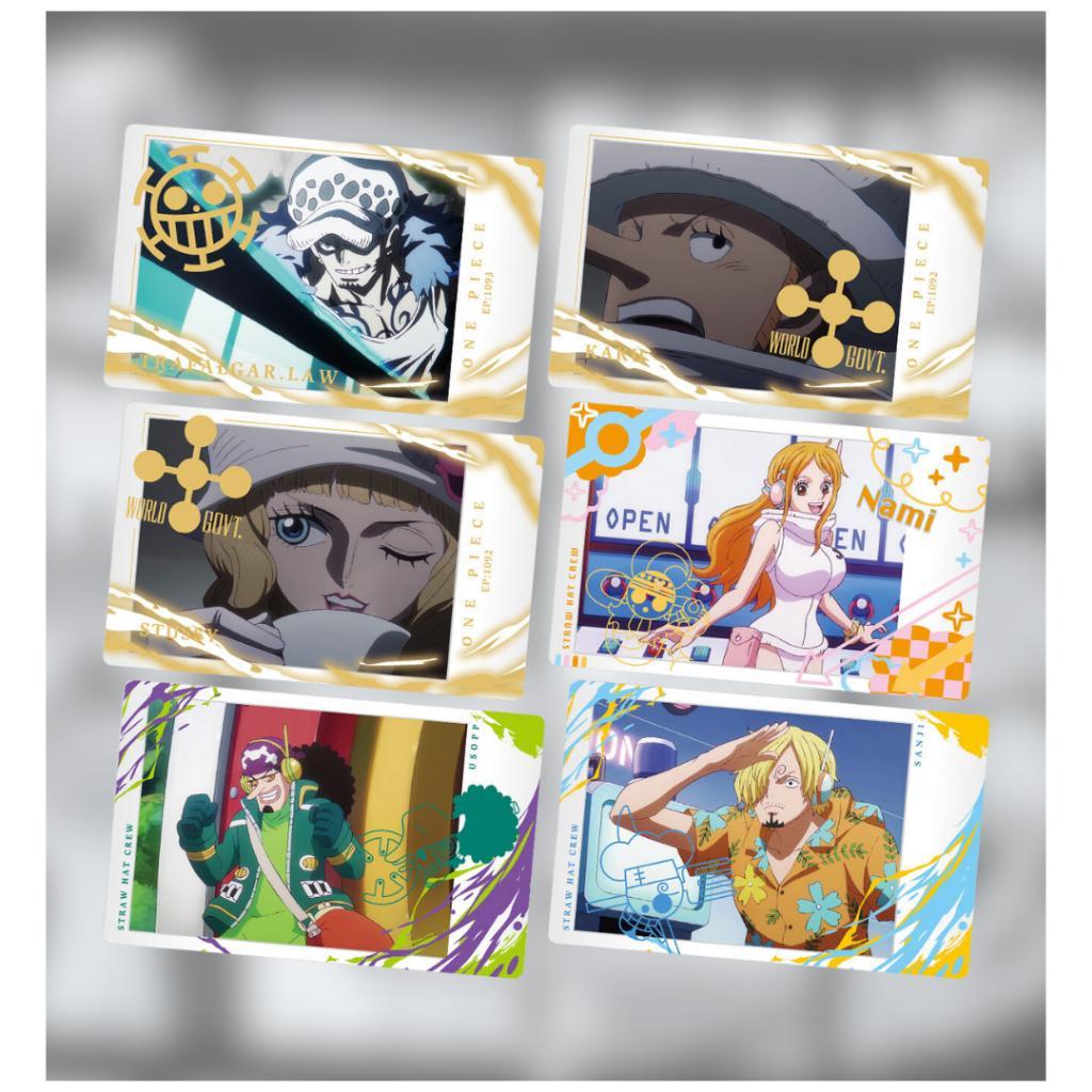 [ แยกซอง ] การ์ดสะสม One Piece : Itajaga One Piece with Pulamide Log.3 สินค้าพร้อมส่ง !!  (p3)(70g)