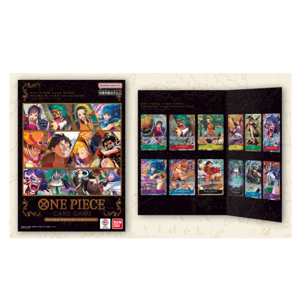 [ พร้อมส่ง ] แฟ้มการ์ดคอลเลคชั่นพรีเมี่ยม One Piece Premium Card Collection -Best Selection v.3- สินค้าใหม่พร้อมส่ง  (p3)