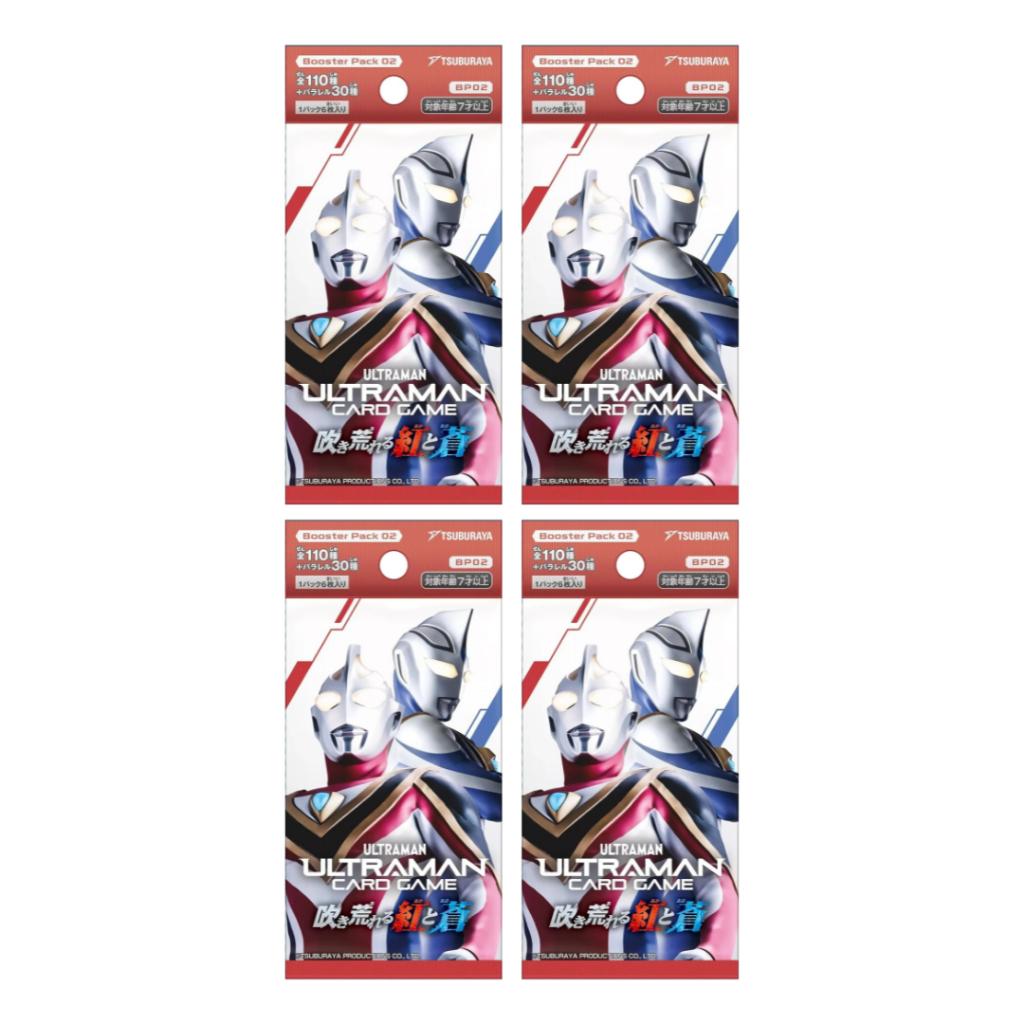 [แบบแยกซอง] งานการ์ดเกม Ultraman Card Game TCG  Raging Red and Blue [BP02] Booster Pack Ver. JAPAN (p4)