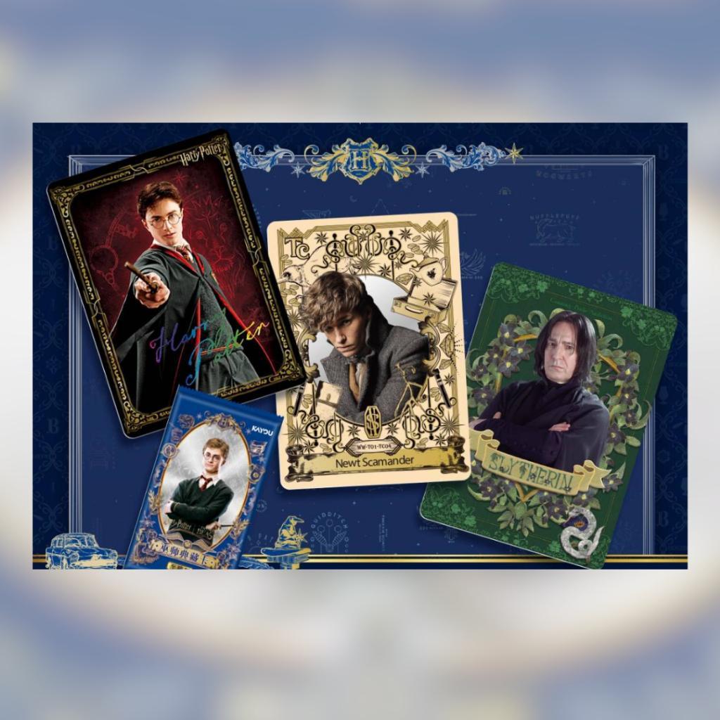 [ ยกกล่อง พร้อมส่ง! ] การ์ดสะสม KAYOU Harry Potter Fantastic Beasts Collection Trading Card 2025 ( 1 กล่อง มี 12 ซอง) (p3) (490g)