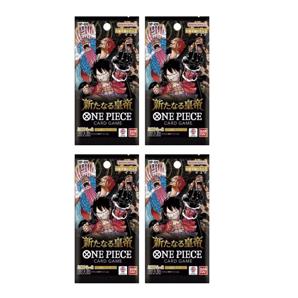 [แยกซอง] การ์ดเกม  One Piece Card Game Booster Box - OP09 - The Four Emperors ตามหา Ghost Rare กันน (p3) ( 100g )
