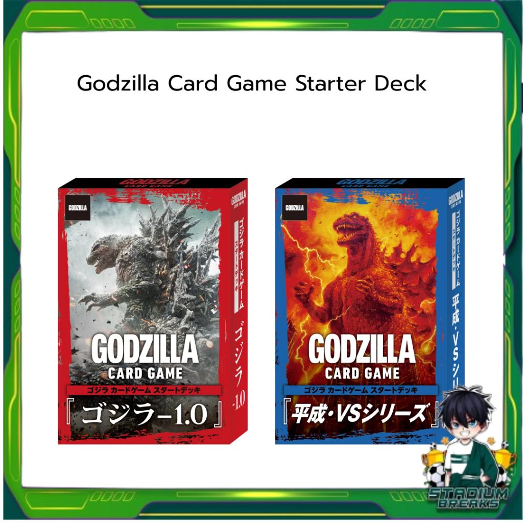 [ พร้อมส่ง ] Godzilla Card Game Starter Deck : GODZILLA MINUS ONE + Heisei VS Series Set Japan สินค้าใหม่ล่าสุด สต๊อกพร้อมส่ง (p0)