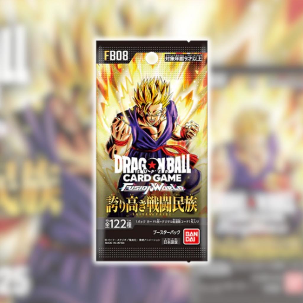 [ยกกล่อง] กล่องการ์ดเกม Dragon Ball Super Card Game Fusion World Booster Pack FB08 : SAIYAN’S PRIDE  สินค้าพร้อมส่ง!!  (p3)(470g)
