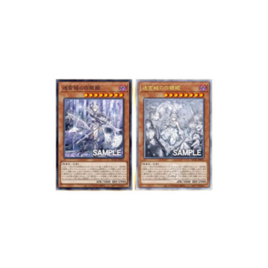 [แยกซอง] การ์ดเกมยูกิโอ Yu-Gi-Oh! OCG / [QCAC] QUARTER CENTURY ART COLLECTION ค่าย Konami สินค้าใหม่ล่าสุด สินค้าพร้อมส่ง (p3) (140 กรัม)
